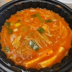 밥풀릭스 서귀포점 - 서귀포 한식 맛집 | 다이닝코드, 빅데이터 맛집검색