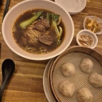 봉황당 - 홍대 맥주 맛집 | 다이닝코드, 빅데이터 맛집검색
