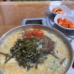 신가화로 - 전북대 목살, 오겹살 맛집 | 다이닝코드, 빅데이터 맛집검색
