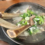 동남집 송도2호점 - 인천송도 곰탕, 양지곰탕 맛집 | 다이닝코드, 빅데이터 맛집검색