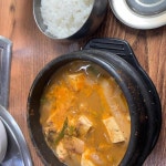 고씨네 - 대학동 카레, 일본카레 맛집 | 다이닝코드, 빅데이터 맛집검색
