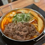 청년다방 울산신선도원몰점 - 울산북구 버터갈릭감자튀김 맛집 | 다이닝코드, 빅데이터 맛집검색