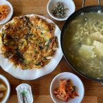 섶섬한그릇 - 제주 보말칼국수, 닭칼국수 맛집 | 다이닝코드, 빅데이터 맛집검색