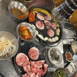 돈이조아 한돈정육 - 부천 삼겹살, 돈마호크 맛집 | 다이닝코드, 빅데이터 맛집검색