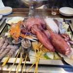 삼미가 광주용봉점 - 용봉동 해물탕, 해물전골 맛집 - 다이닝코드