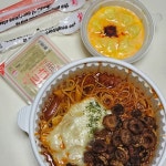 돼지게티 본점 - 안산 스파게티 맛집 | 다이닝코드, 빅데이터 맛집검색
