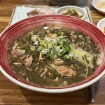 영락마을회관식당 - 연동 고기국수, 수육 맛집 - 다이닝코드