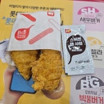 롯데리아 문덕점 - 포항 버거, 왕돈까스 맛집 - 다이닝코드