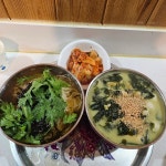 옛날국수집 - 구미 국수, 찹쌀수제비 맛집 | 다이닝코드, 빅데이터 맛집검색