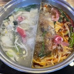 대홍훠궈샤브샤브 - 신대방역 훠궈무한리필 맛집 | 다이닝코드, 빅데이터 맛집검색