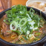 건널목포장마차 - 천안 곱창, 소곱창 맛집 | 다이닝코드, 빅데이터 맛집검색
