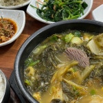 고향촌 - 예산 보리밥, 백숙 맛집 | 다이닝코드, 빅데이터 맛집검색