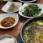 세심천가마솥국밥한그릇 - 예산 국밥, 가마솥국밥 맛집 - 다이닝코드