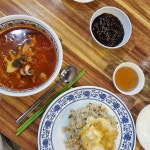 남해자연맛집 - 남해 전복, 전복찜 맛집 | 다이닝코드, 빅데이터 맛집검색