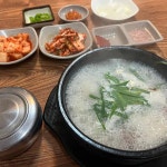진사골순대국 - 인덕원 순대국 맛집 - 다이닝코드
