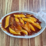 설쭈 - 영등포구청 쭈꾸미, 철판쭈꾸미 맛집 | 다이닝코드, 빅데이터 맛집검색