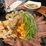 독산동부추곱창구이 - 부천상동 곱창, 한우곱창 맛집 - 다이닝코드