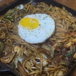 시장을 여는 사람들 - 산본 술집, 하이트 맛집 - 다이닝코드