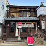 신포시장 음식 랭킹 - 다이닝코드