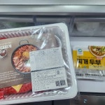 담꾹 동탄반월SK점 - 동탄 밀키트, 로제떡볶이 맛집 | 다이닝코드, 빅데이터 맛집검색