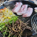 이가네생고기 - 산본 삼겹살, 고기집 맛집 - 다이닝코드