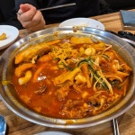 청년다방 다산지금디포레점 - 다산 떡볶이, 즉석떡볶이 맛집 | 다이닝코드, 빅데이터 맛집검색