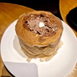스타벅스 청주봉명DT점 - 청주 콜드브루, 다방 맛집 | 다이닝코드, 빅데이터 맛집검색