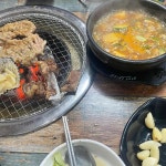 청기와숯불갈비 - 울산 돼지갈비, 갈비 맛집 | 다이닝코드, 빅데이터 맛집검색