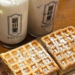 읍천리382 명지점 - 명지 카페, 샌드위치 맛집 | 다이닝코드, 빅데이터 맛집검색
