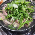 늘비식당 - 산청 어탕국수, 어탕칼국수 맛집 | 다이닝코드, 빅데이터 맛집검색