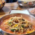 황장산 문경 음식 랭킹 - 다이닝코드, 빅데이터 맛집검색