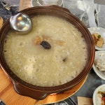 카페빙수야 - 오산 카페 맛집 | 다이닝코드, 빅데이터 맛집검색