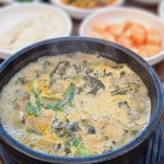 로드스타커피 시청점 - 부산시청 카페, 아메리카노 맛집 | 다이닝코드, 빅데이터 맛집검색