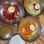 영일만숲실밀면 - 포항 밀면, 물밀면 맛집 | 다이닝코드, 빅데이터 맛집검색