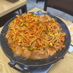 청해수산 - 제주 횟집, 수산 맛집 | 다이닝코드, 빅데이터 맛집검색