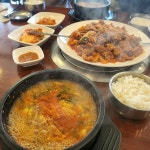 능성갈비 - 옥길 돼지갈비, 갈비 맛집 | 다이닝코드, 빅데이터 맛집검색