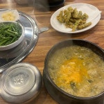 본추추어탕 용두직영점 - 용두동 추어탕, 부추 맛집 - 다이닝코드