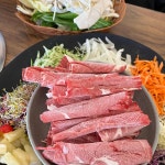 수완지구 샤브샤브무한리필 맛집 Top5 - 다이닝코드