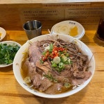 미분당 서면점 - 서면 쌀국수, 양지쌀국수 맛집 | 다이닝코드, 빅데이터 맛집검색