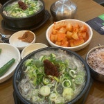 그밥에이반찬 - 상무지구 나물, 반찬가게 맛집 | 다이닝코드, 빅데이터 맛집검색