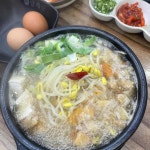 24시전주명가콩나물국밥 - 달서구 콩나물국밥, 국밥 맛집 | 다이닝코드, 빅데이터 맛집검색