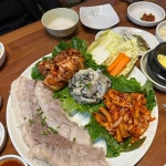 김해부영보쌈 - 김해 보쌈, 굴보쌈 맛집 | 다이닝코드, 빅데이터 맛집검색