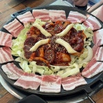쭈야쭈 - 인천삼산동 쭈꾸미, 피자 맛집 | 다이닝코드, 빅데이터 맛집검색