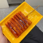 야미떡꼬치 - 고양시 떡꼬치, 포장마차 맛집 | 다이닝코드, 빅데이터 맛집검색