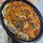 일미리금계찜닭 소사벌점 - 평택 찜닭, 치즈찜닭 맛집 - 다이닝코드
