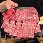 정성한우 정육식당 - 영통 한우, 소고기 맛집 | 다이닝코드, 빅데이터 맛집검색