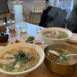 난춘식당 협재점 - 제주한림 고기국수, 흑돼지 맛집 - 다이닝코드