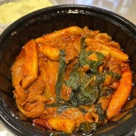 고기듬뿍국물두루치기 - 광양 두루치기, 떡 맛집 | 다이닝코드, 빅데이터 맛집검색
