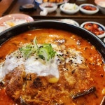 서울특별시 은평구 연서로27길 26 주소 검색 결과 1곳 - 다이닝코드