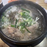 경기도 수원시 권선구 구운동 음식 랭킹 - 다이닝코드